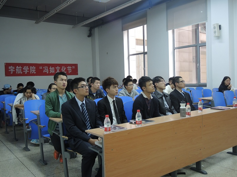 2015“冯如文化节”系列活动——成功大学赖维祥教授和他的科学思维