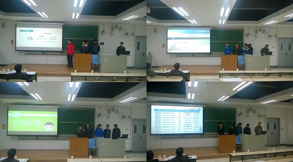 304am永利集团官方2014级学习工作坊中期答辩顺利举行