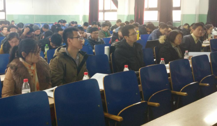 304am永利集团官方1315大班优良学风班建设答辩活动成功举办
